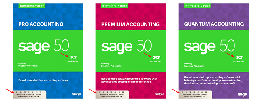 Sage 50 Peachtree Exclusive Products